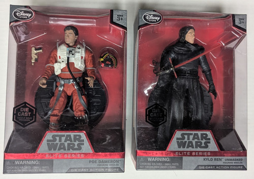 Disney star wars elite series - wars,